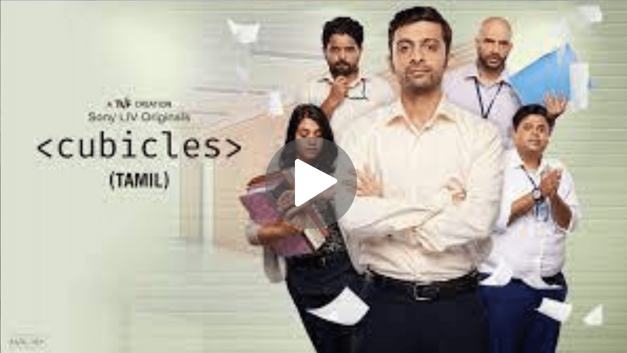 Cubicles Movie Download