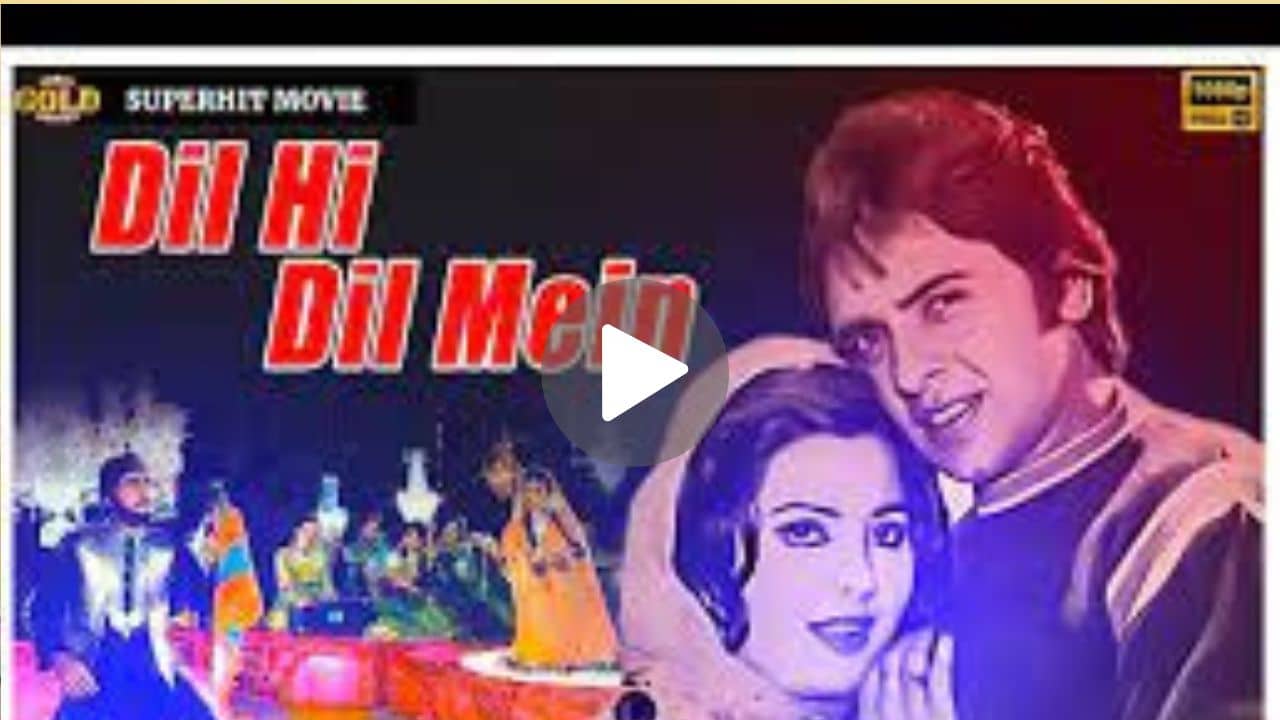 Dil Hi Dil Mein Movie Download