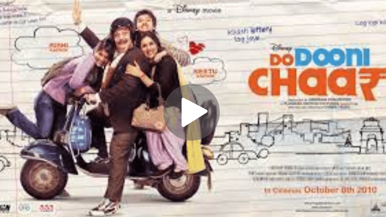 Do Dooni Chaar Movie