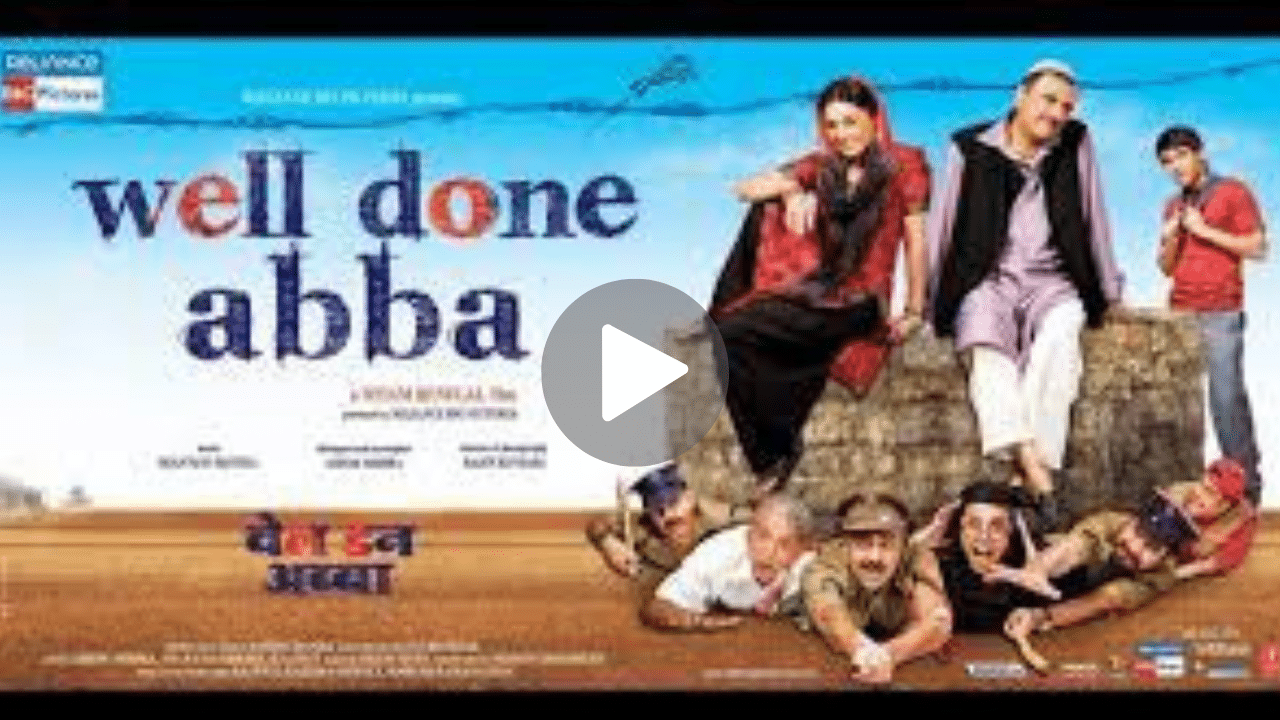 Well Done Abba Movie