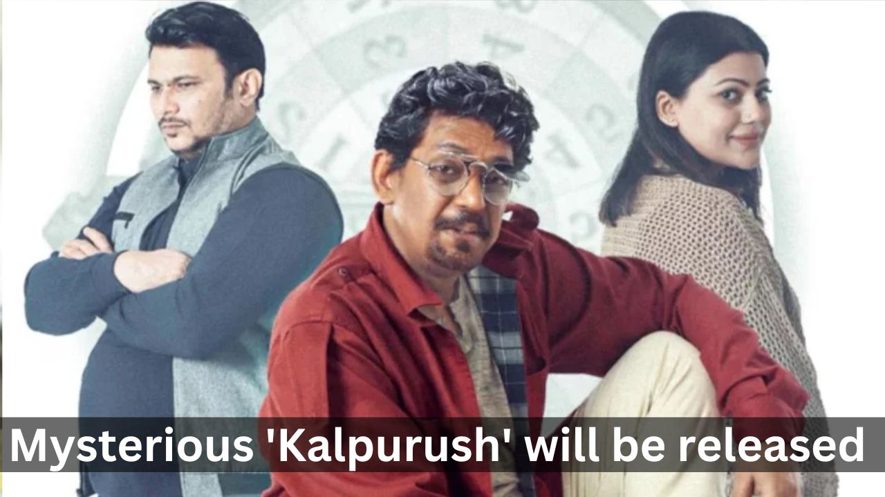 Mysterious ‘Kalpurush’ will be released today