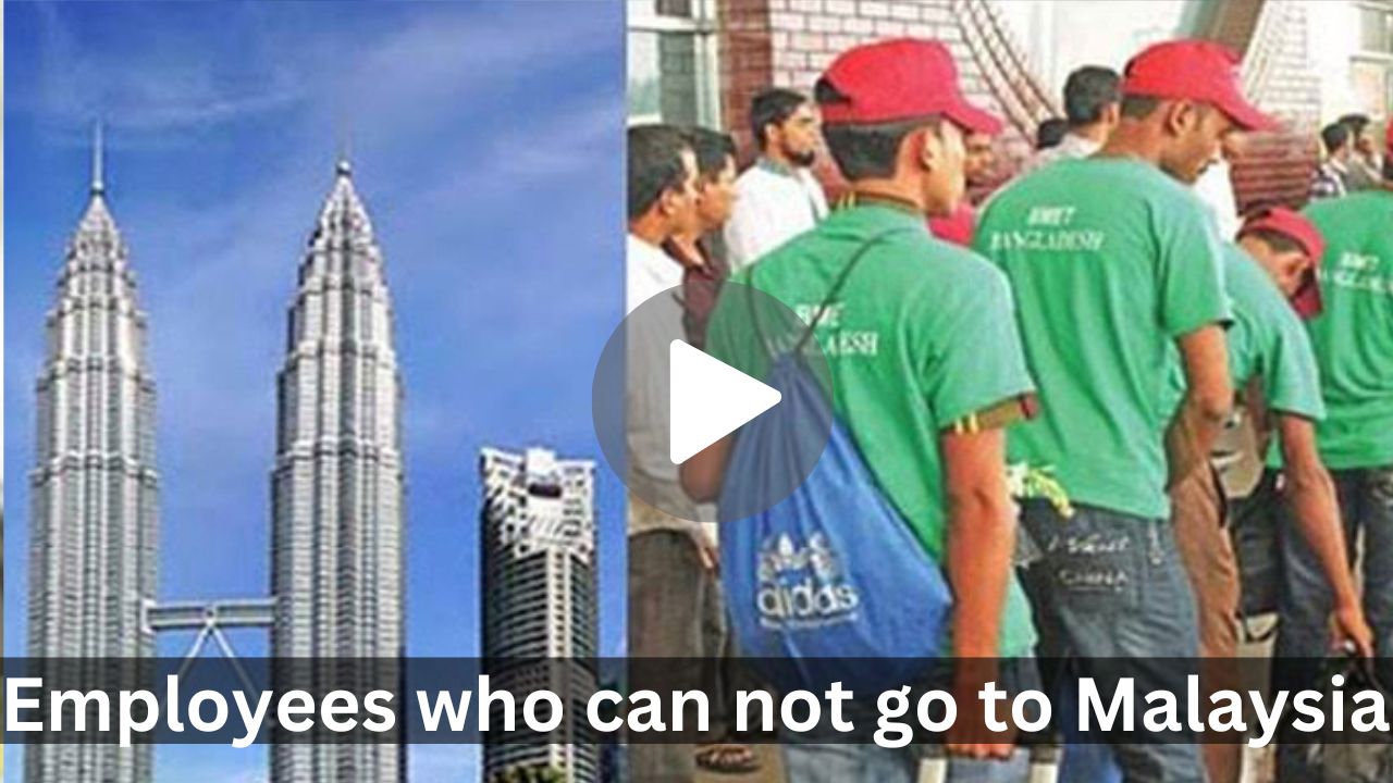 Employees who can not go to Malaysia will get money back?