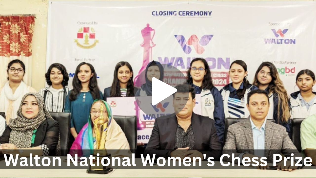 Walton National Women’s Chess Prize Distribution Completed