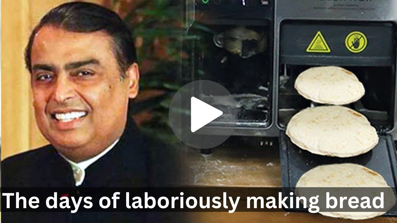 The days of laboriously making bread are over, with this machine for the Ambanis