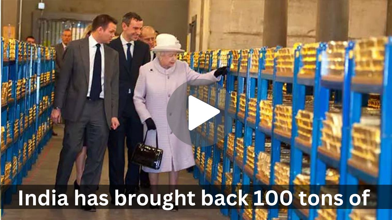 India has brought back 100 tons of gold from Britain